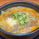 공원추어탕2 | 안영동맛집 대전추어탕맛집 박혜경예담추어명가 안영점, 뿌리공원