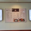 대호돼지국밥 이미지