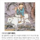 공간사이