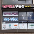 녹번-010 이미지