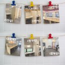 셀디스터디카페 군산미장점 | 주말 집중 관리형 스터디카페, 셀디 미장점 – 평일은 자유롭게 주말은 빡세게!