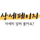 G3390 이미지