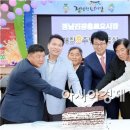 정남진장흥토요시장상인회 이미지