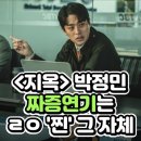 누구나 할 수 있지만 아무나 할 수는 없다. | 유나레님과 함께한 글나래 수업 &lt;브랜딩세일즈글쓰기&gt; 후기