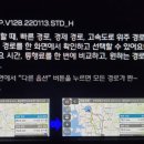 현대네비게이션 네이버블로그