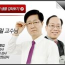 직업상담사 문제풀이 - 직업심리학 이미지
