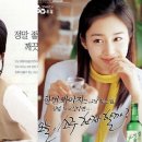 섹시컬러헤어라인