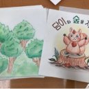 고성중앙고등학교 이미지