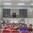 서원구청 민방위교육장 이미지