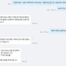 에르엘 이미지