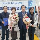 경남종합인력 이미지