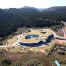 세계자연유산센터 이미지