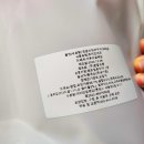 어부의설레임 이미지