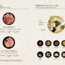 사마정