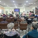 엠허브 행복요양원 이미지