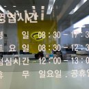 스마트자동차종합정비 이미지