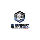 키즈오르다어린이집 이미지