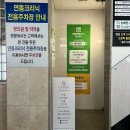 에뚜뷰티