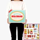 희하우스 - 원주시 새동네1길 138 | 희하우스