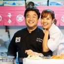 대운다방