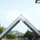전산컨설팅