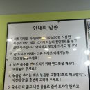 다담샤브칼국수 이미지