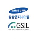 아이엘엔지니어링