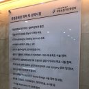 스타키보청기수원점 이미지