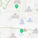 산곡초공인중개사사무소 이미지