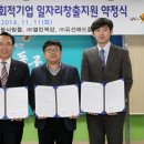 유선애드플랜
