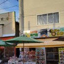 아침시장 화장실 이미지