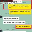 아우디 A4 사고수리스토리 JUC오토모티브 수입차정비전문기업 이미지