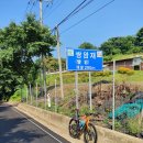 쌍암주유소 이미지