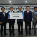 반월표면처리사업협동조합