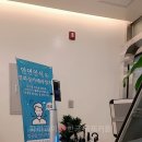 풍경서울치과의원 이미지