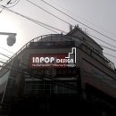 퍼니PC방 이미지