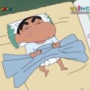 둔산엔젤요양병원 | 성인 안검내반 수술 후기 내돈내산