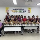 배곧1동 행정복지센터 이미지