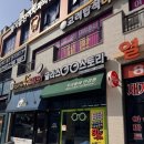 글라스스토리 탑석역점 이미지