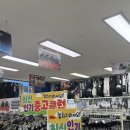 마제스티 - 제주시 옹포2길 12 | [동탄 골프샵 후기] 마제스티 로얄 남성 중고 드라이버 구매