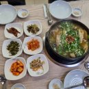 새재산장설악가든 이미지