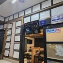 레드배틀 본점 이미지