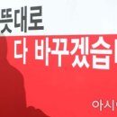 온박 이미지