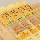 부인상회 이미지