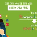 하계중학교 이미지