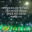 쿠키온 이미지