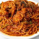 푸짐한 생아구 이미지