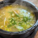 근화동 206 이미지