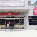 맘스터치 덕두점 이미지