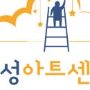 CT카아트